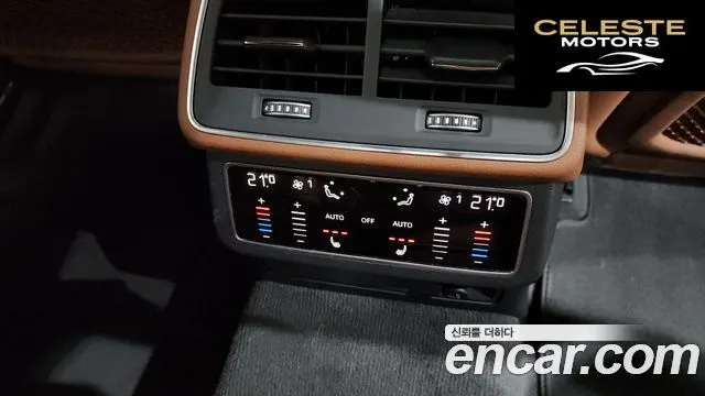 AUDI A6 (C8) 40 TDI Premium 2023 — photo 18 sur 20