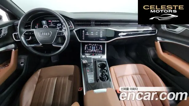 AUDI A6 (C8) 40 TDI Premium 2023 — photo 7 sur 20