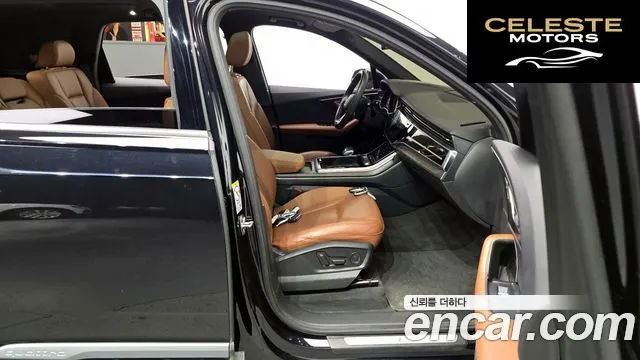 AUDI Q7 (4M) 45 TDI Quattro Premium 2021 — photo 11 sur 20
