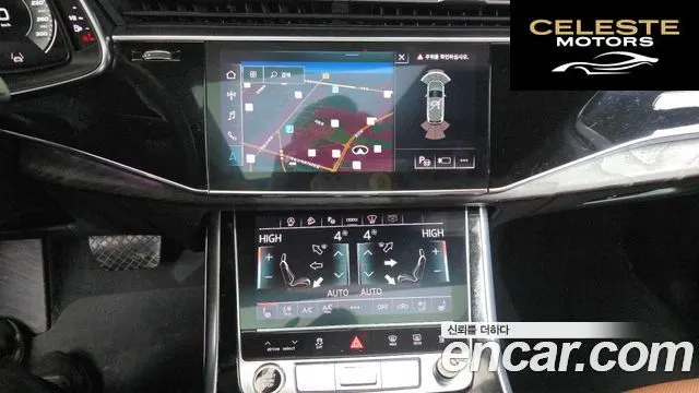 AUDI Q7 (4M) 45 TDI Quattro Premium 2021 — photo 14 sur 20