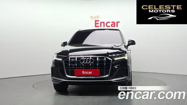AUDI Q7 (4M) 45 TDI Quattro Premium 2021 — photo 3 sur 20