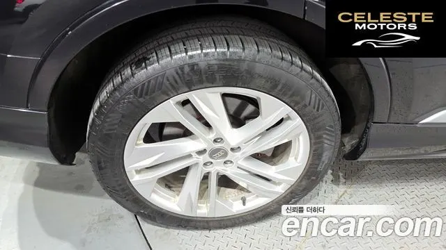 AUDI Q7 (4M) 45 TDI Quattro Premium 2021 — photo 5 sur 20