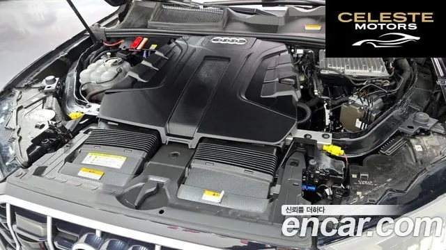 AUDI Q7 (4M) 45 TDI Quattro Premium 2021 — photo 6 sur 20