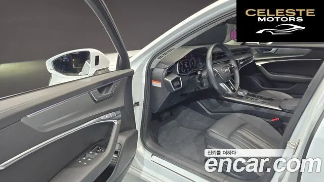 AUDI A6 (C8) 45 TFSI 2023 — photo 10 sur 20