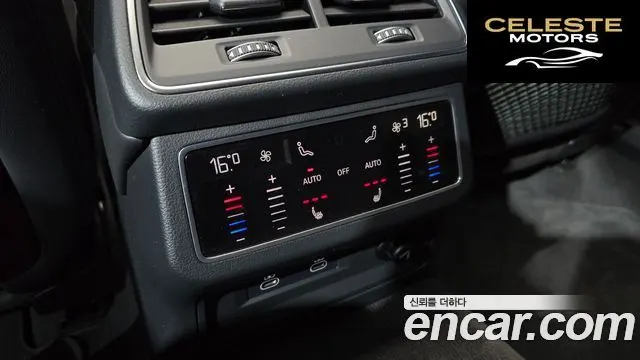 AUDI A6 (C8) 45 TFSI 2023 — photo 17 sur 20