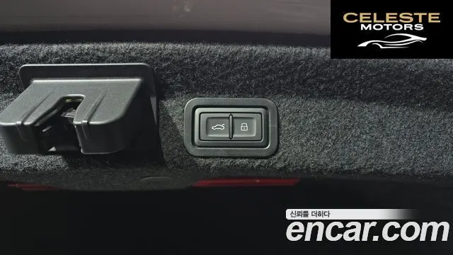 AUDI A6 (C8) 45 TFSI 2023 — photo 20 sur 20