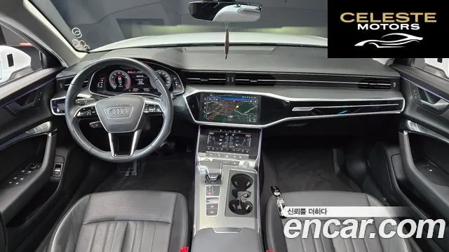 AUDI A6 (C8) 45 TFSI 2023 — photo 7 sur 20