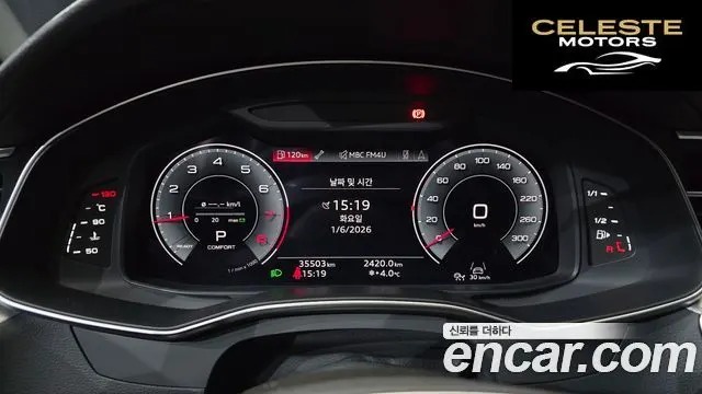 AUDI A6 (C8) 45 TFSI 2023 — photo 8 sur 20
