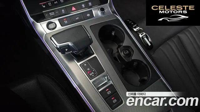 AUDI A6 (C8) 45 TFSI 2023 — photo 9 sur 20