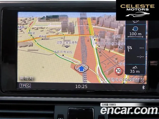 AUDI A6 35 TDI Premium 2016 — photo 13 sur 26