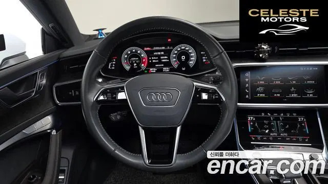 AUDI A7 (4K) 55 TFSI Quattro Premium 2021 — photo 13 sur 20