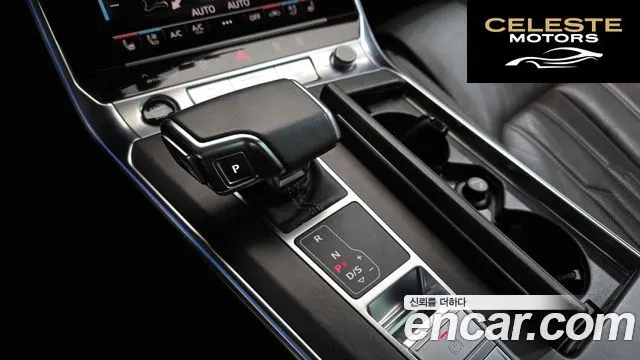 AUDI A7 (4K) 55 TFSI Quattro Premium 2021 — photo 9 sur 20