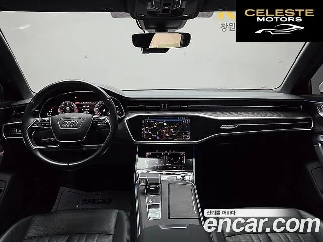 AUDI A6 (C8) 40 TDI Premium 2022 — photo 10 sur 26