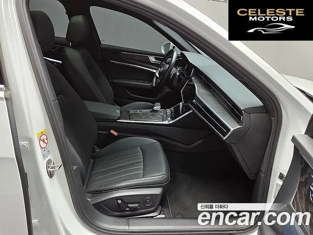 AUDI A6 (C8) 40 TDI Premium 2022 — photo 13 sur 26