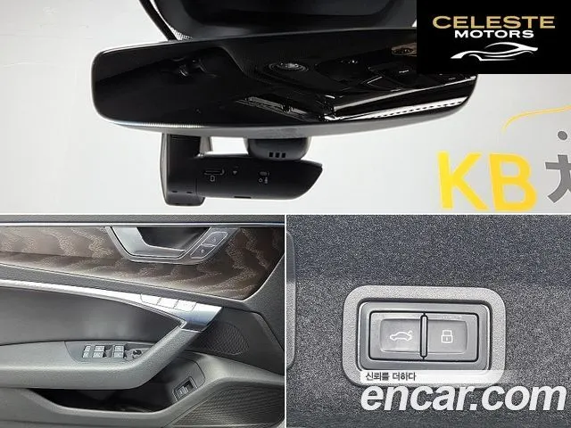 AUDI A6 (C8) 40 TDI Premium 2022 — photo 17 sur 26