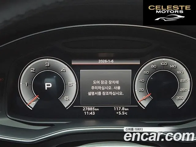 AUDI A6 (C8) 40 TDI Premium 2022 — photo 8 sur 26