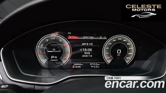 AUDI A4 (B9) 40 TFSI Premium 2022 — photo 8 sur 20