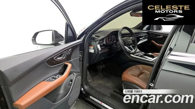 AUDI Q7 (4M) 45 TDI Quattro Premium 2021 — photo 10 sur 20