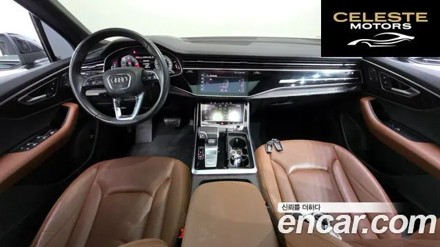 AUDI Q7 (4M) 45 TDI Quattro Premium 2021 — photo 7 sur 20