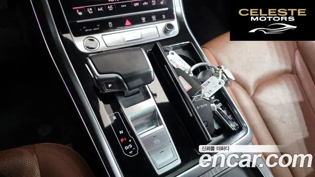 AUDI Q7 (4M) 45 TDI Quattro Premium 2021 — photo 9 sur 20