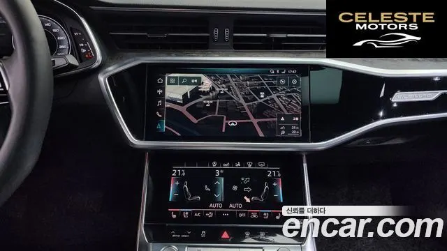 AUDI A7 (4K) 55 TFSI Quattro Premium 2020 — photo 15 sur 20