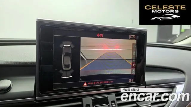AUDI A7 55 TDI Quattro Dynamic 2015 — photo 15 sur 20