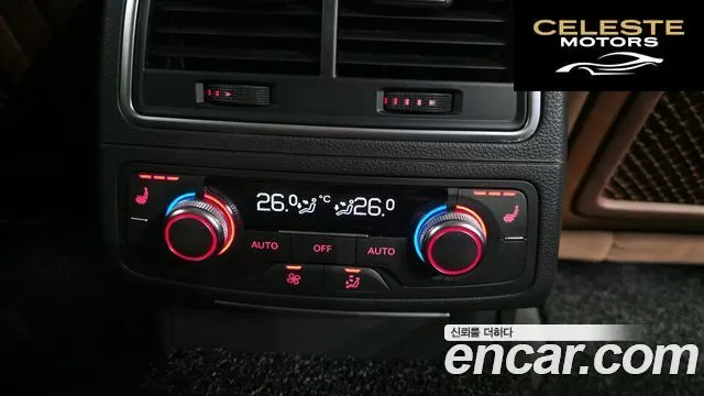 AUDI A7 55 TDI Quattro Dynamic 2015 — photo 18 sur 20
