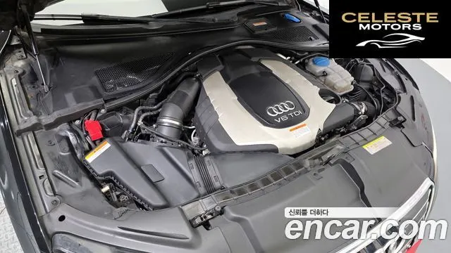 AUDI A7 55 TDI Quattro Dynamic 2015 — photo 6 sur 20