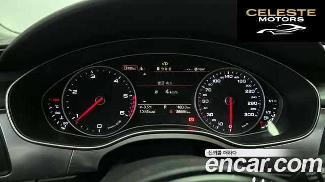 AUDI A7 55 TDI Quattro Dynamic 2015 — photo 8 sur 20