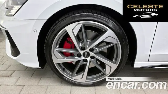 AUDI S3 (8Y) 2.0 TFSI Quattro 2023 — photo 4 sur 20