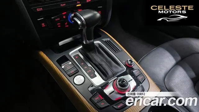 AUDI A5 35 TDI Quattro Design Sportback 2015 — photo 9 sur 20
