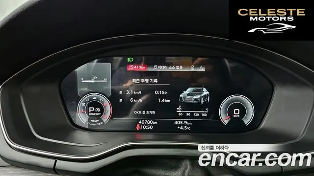 AUDI A4 (B9) 40 TFSI Premium 2023 — photo 8 sur 20