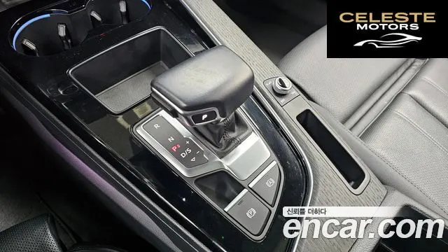 AUDI A4 (B9) 40 TFSI Premium 2023 — photo 9 sur 20