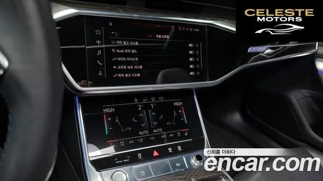 AUDI A6 (C8) 45 TFSI Quattro Premium 2020 — photo 14 sur 20