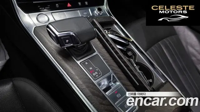 AUDI A6 (C8) 45 TFSI Quattro Premium 2020 — photo 9 sur 20