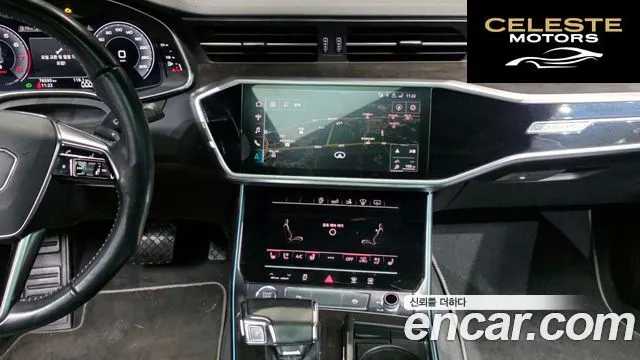 AUDI A7 (4K) 55 TFSI Quattro Premium 2020 — photo 14 sur 20
