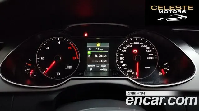 AUDI A4 2.0 TDI Quattro Dynamic 2014 — photo 8 sur 26