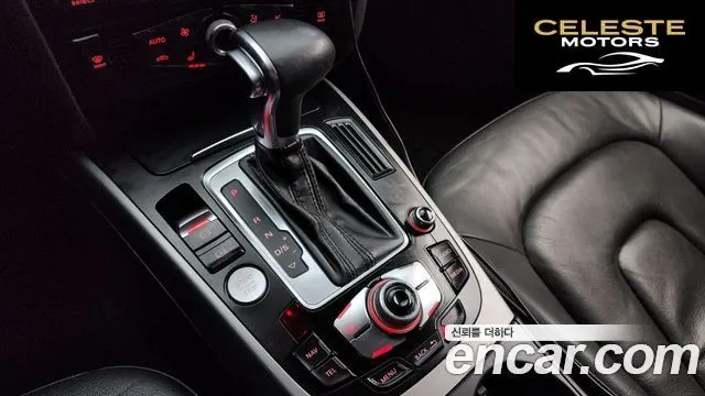 AUDI A4 2.0 TDI Quattro Dynamic 2014 — photo 9 sur 26