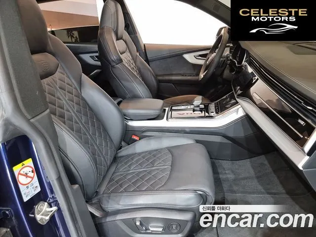 AUDI Q8 (4M) 55 TFSI Quattro Premium 2023 — photo 11 sur 26