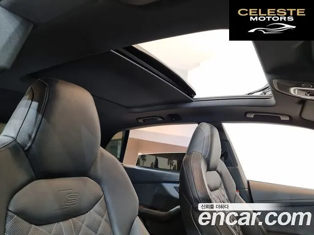 AUDI Q8 (4M) 55 TFSI Quattro Premium 2023 — photo 14 sur 26