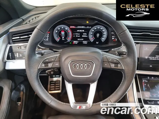 AUDI Q8 (4M) 55 TFSI Quattro Premium 2023 — photo 15 sur 26