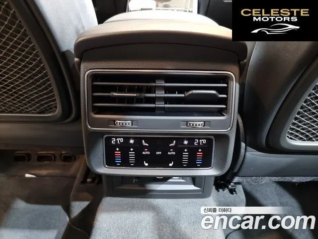 AUDI Q8 (4M) 55 TFSI Quattro Premium 2023 — photo 18 sur 26