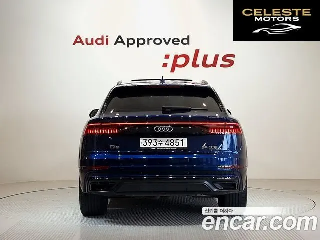 AUDI Q8 (4M) 55 TFSI Quattro Premium 2023 — photo 4 sur 26