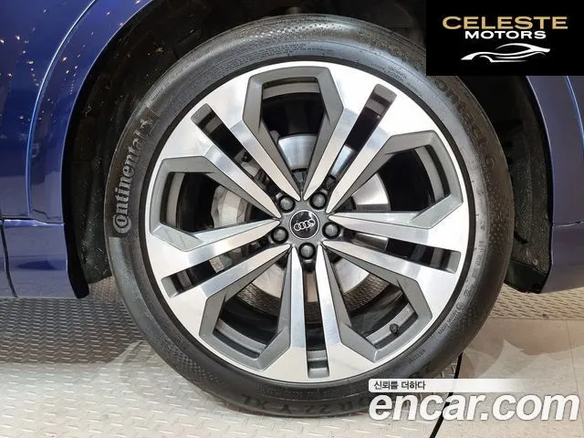 AUDI Q8 (4M) 55 TFSI Quattro Premium 2023 — photo 5 sur 26