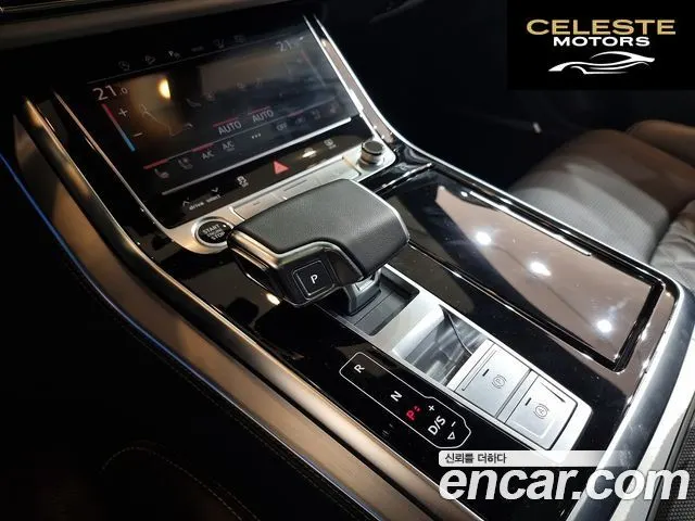 AUDI Q8 (4M) 55 TFSI Quattro Premium 2023 — photo 9 sur 26