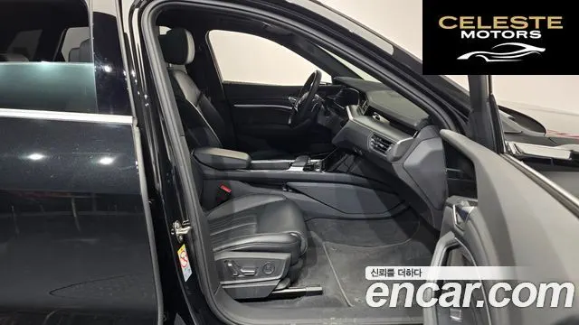 AUDI e-55 Quattro 2022 — photo 11 sur 20