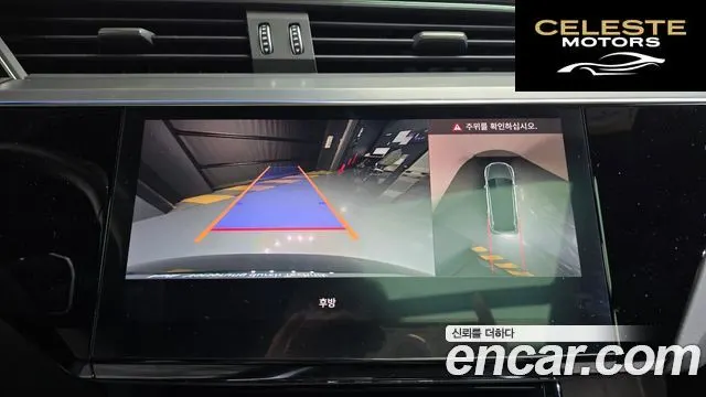 AUDI e-55 Quattro 2022 — photo 15 sur 20