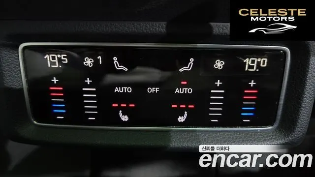 AUDI e-55 Quattro 2022 — photo 18 sur 20