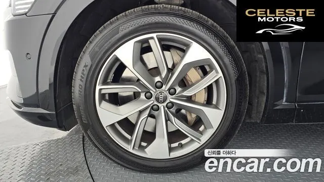 AUDI e-55 Quattro 2022 — photo 5 sur 20