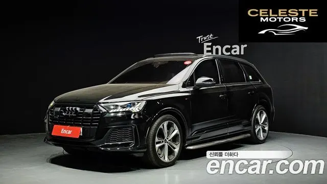 AUDI Q7 (4M) 55 TFSI Quattro Premium 2022 — photo 1 sur 20